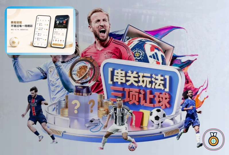 金年会资料提交与隐私边界:公司网络访问